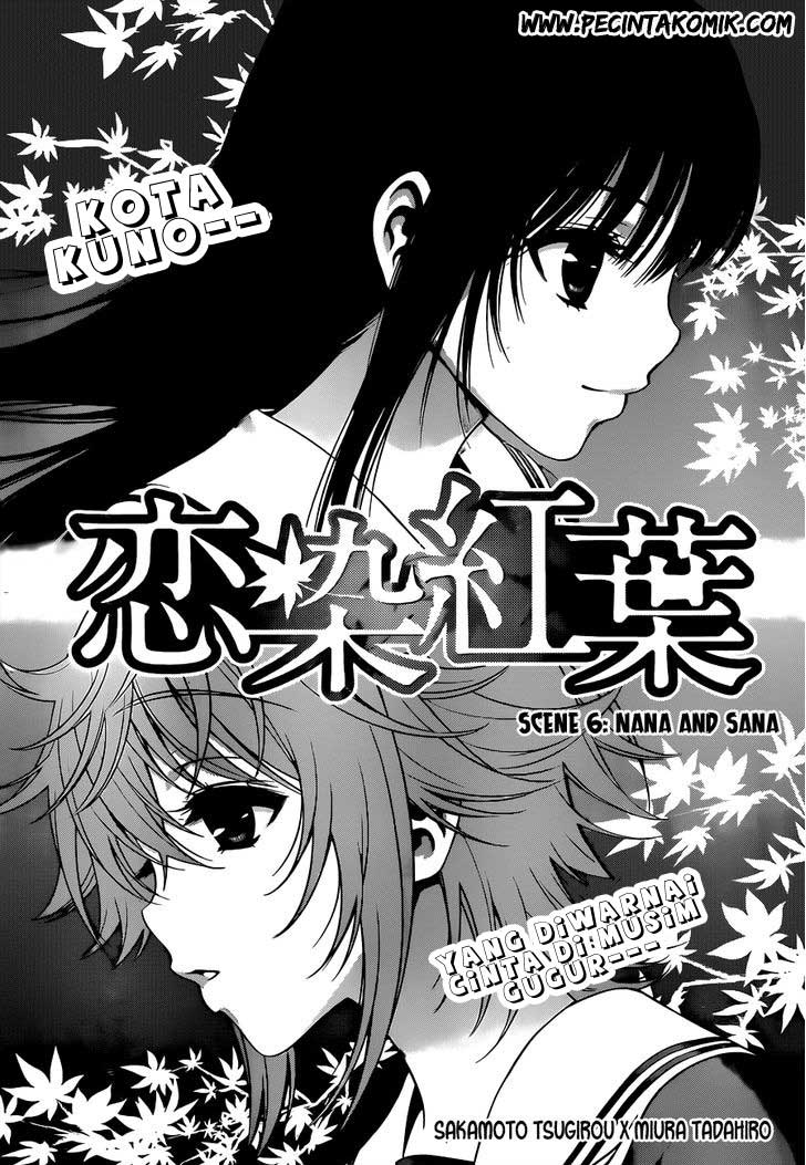 Koisome Momiji Chapter 06 Gambar 2